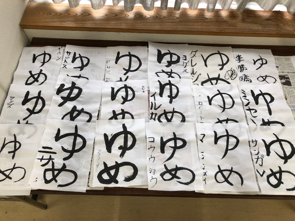 2064c8a4 3483 4942 a720 fa3d53899e31
